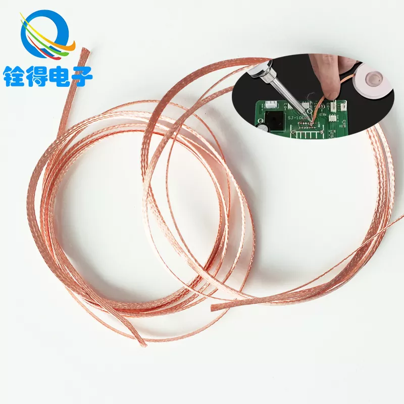 ເສັ້ນລວດ braid ຂະຫນາດ 2.5mm solder